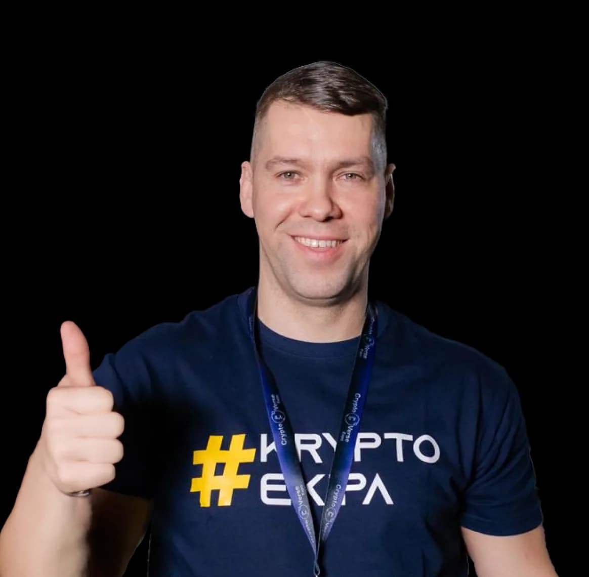 Maciej Tomczyk